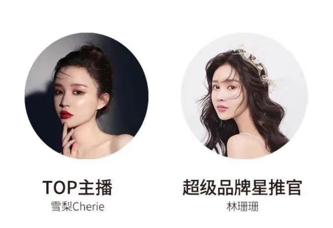 截圖自網(wǎng)絡(luò)。