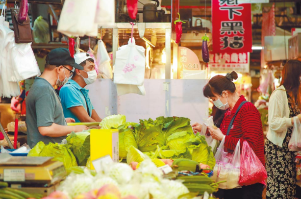 微信截圖_20211223160457 微信截圖_20211223160457