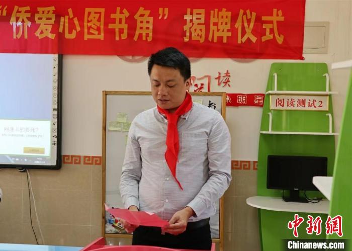 圖為：呂奮勇參加公益活動(dòng)(資料圖)?！螉^勇供圖