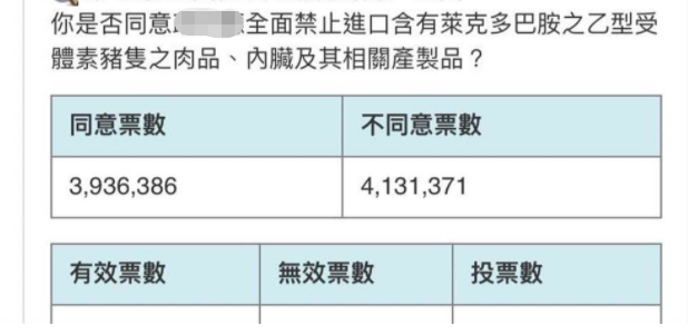 微信截圖_20211224095511 微信截圖_20211224095511