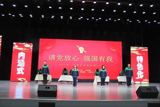 準(zhǔn)格爾旗第一中學(xué)第32屆校園文化藝術(shù)節(jié)開幕