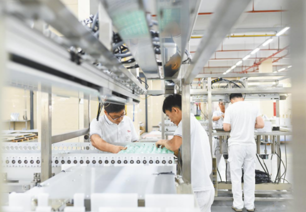 微信截圖_20211228131135 微信截圖_20211228131135