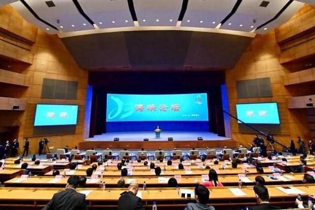 注意，第十三屆海峽論壇這兩個(gè)數(shù)字