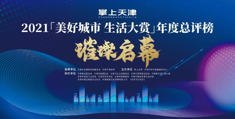 如圖片無法顯示，請(qǐng)刷新頁面