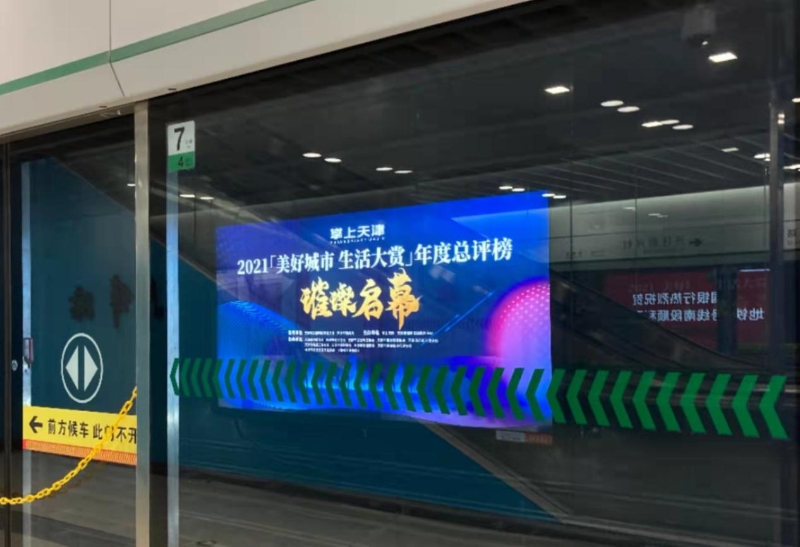 如圖片無法顯示，請(qǐng)刷新頁面