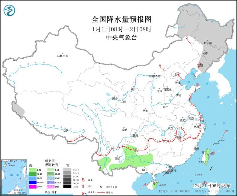 點(diǎn)擊進(jìn)入下一頁