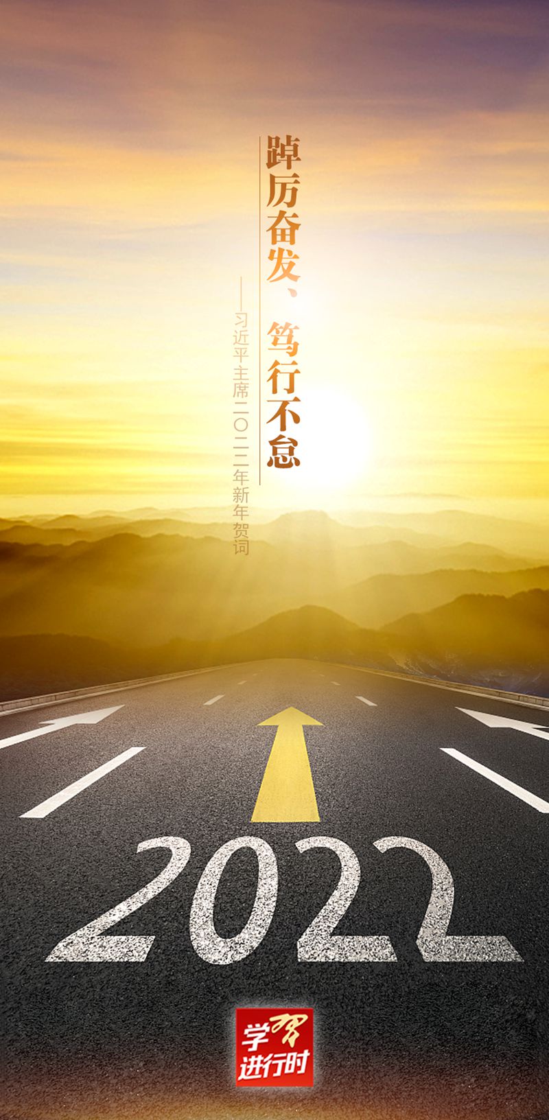 點(diǎn)擊進(jìn)入下一頁(yè)