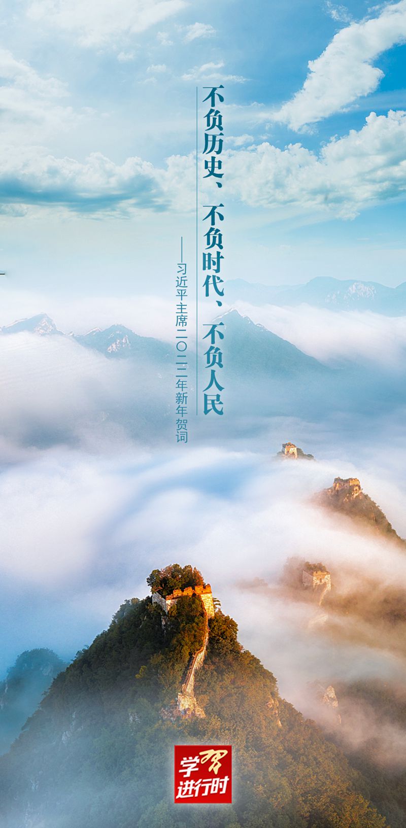 點(diǎn)擊進(jìn)入下一頁(yè)