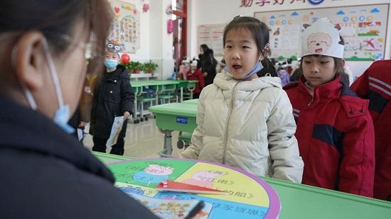 榆林高新區(qū)第八小學舉辦一、二年級無紙筆測評活動