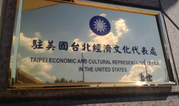 微信截圖_20220104160421 微信截圖_20220104160421