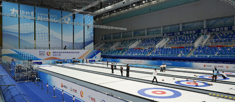 國(guó)家游泳中心