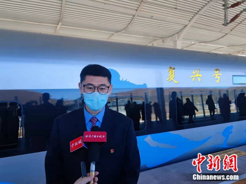 北京局集團公司車輛部副主任賈潞。<a target='_blank' href='/' >中新網(wǎng)</a>記者 張旭 攝