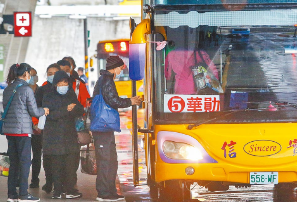 微信截圖_20220107132552 微信截圖_20220107132552