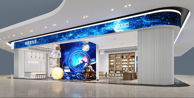 新零售布局新發(fā)展，來(lái)酷科技搶先重慶長(zhǎng)沙制高點(diǎn)