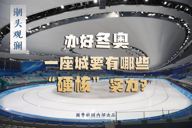 點擊進入下一頁