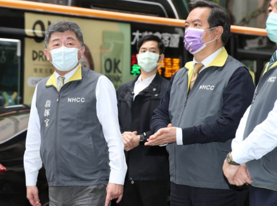 微信截圖_20220107134623 微信截圖_20220107134623