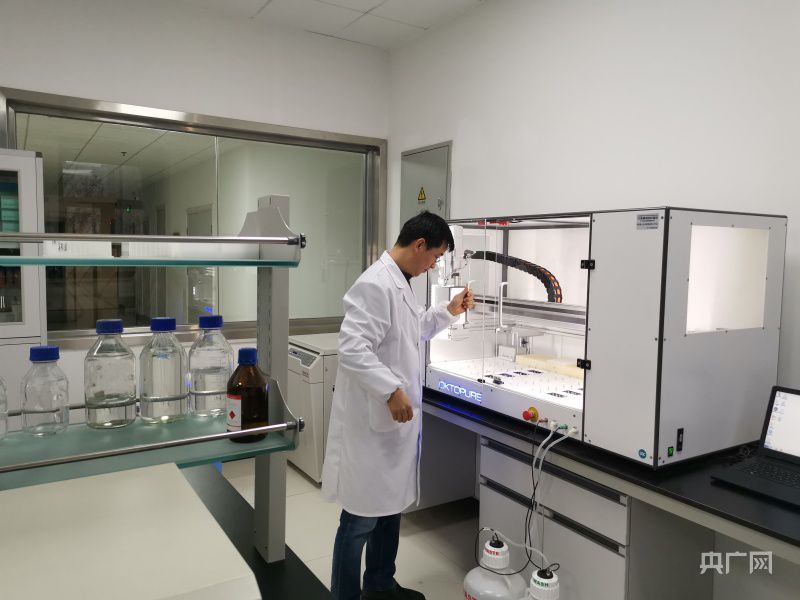 點(diǎn)擊進(jìn)入下一頁