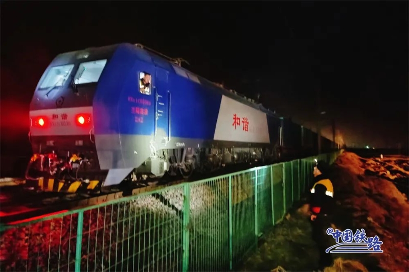 點擊進入下一頁