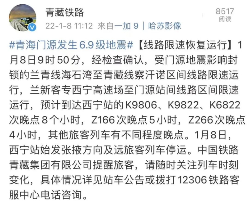 點擊進入下一頁