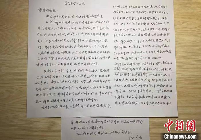 警察節(jié)前夕訪警聽(tīng)心聲：一身藏藍(lán)是最美“警”色