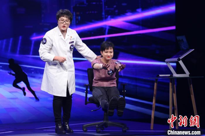 北京市公民科學素質大賽落幕88萬人參與、總瀏覽量逾千萬人次