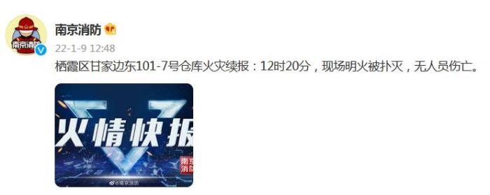 點擊進(jìn)入下一頁