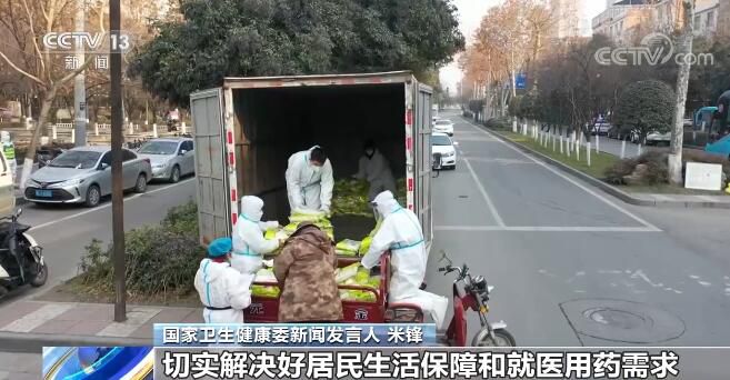 點(diǎn)擊進(jìn)入下一頁