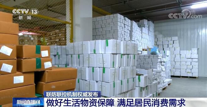 點(diǎn)擊進(jìn)入下一頁