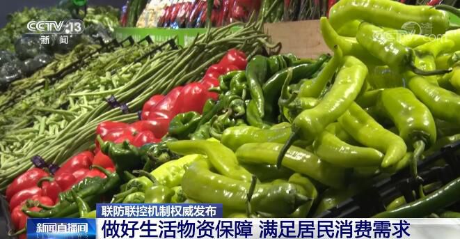 點(diǎn)擊進(jìn)入下一頁