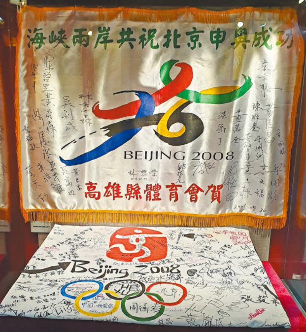 微信截圖_20220111100922 微信截圖_20220111100922