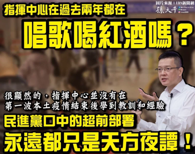 微信截圖_20220111132056 微信截圖_20220111132056