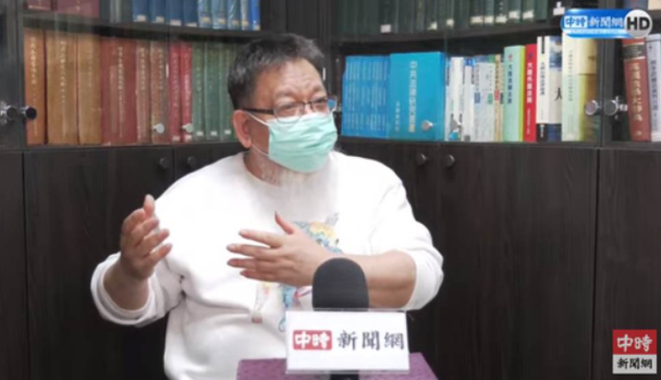 微信截圖_20220114150406 微信截圖_20220114150406