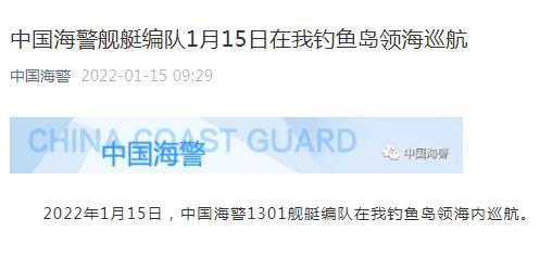 點擊進入下一頁