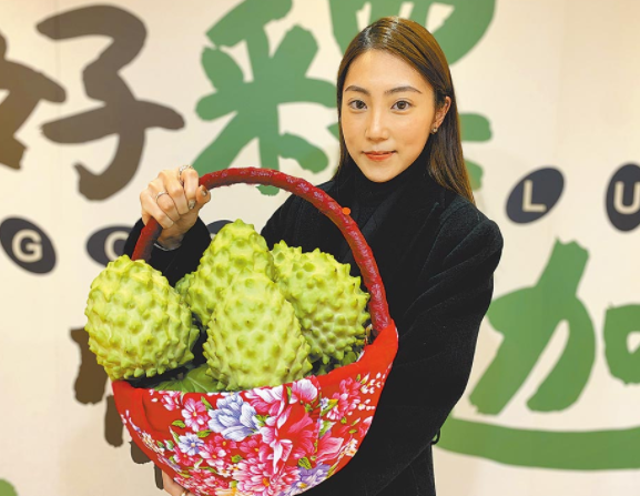 微信截圖_20220118084141 微信截圖_20220118084141