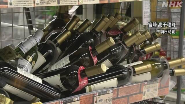 點擊進(jìn)入下一頁