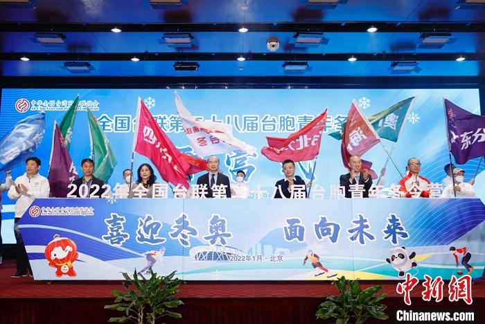 點擊進入下一頁