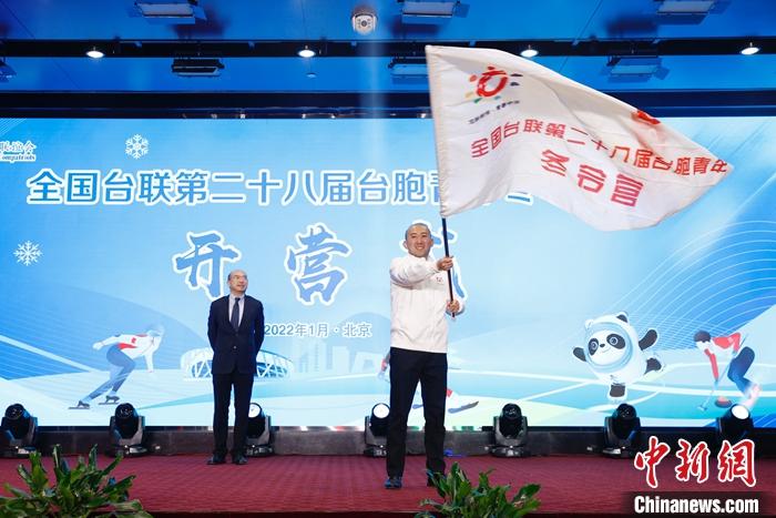 點擊進入下一頁