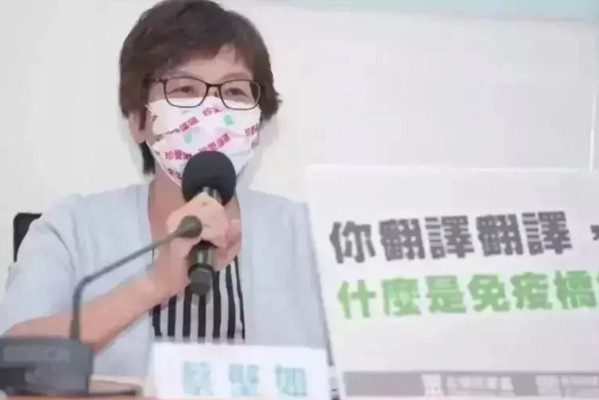 微信截圖_20220125154555 微信截圖_20220125154555