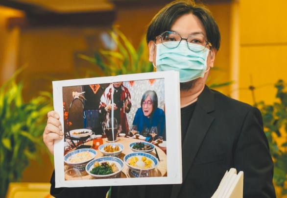 微信截圖_20220126085453 微信截圖_20220126085453