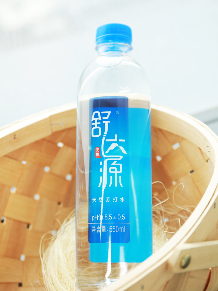 D:\marais\舒達(dá)源拍攝\場景圖\產(chǎn)品場景圖\素材 (122).png