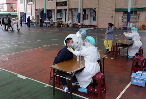 微信截圖_20220127105406 微信截圖_20220127105406