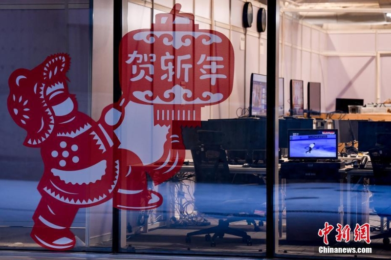 冬奧遇上中國(guó)年 一組圖帶你看冬奧賽區(qū)里的年味