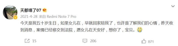 點(diǎn)擊進(jìn)入下一頁(yè)