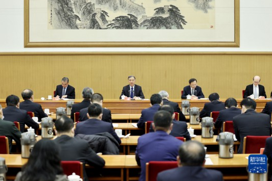 微信截圖_20220207090903 微信截圖_20220207090903