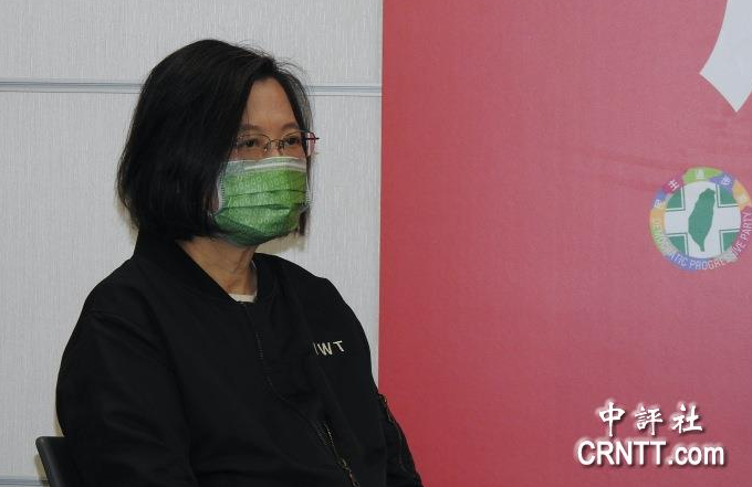 微信截圖_20220207110255 微信截圖_20220207110255