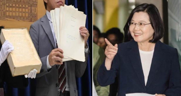 微信截圖_20220207143950 微信截圖_20220207143950