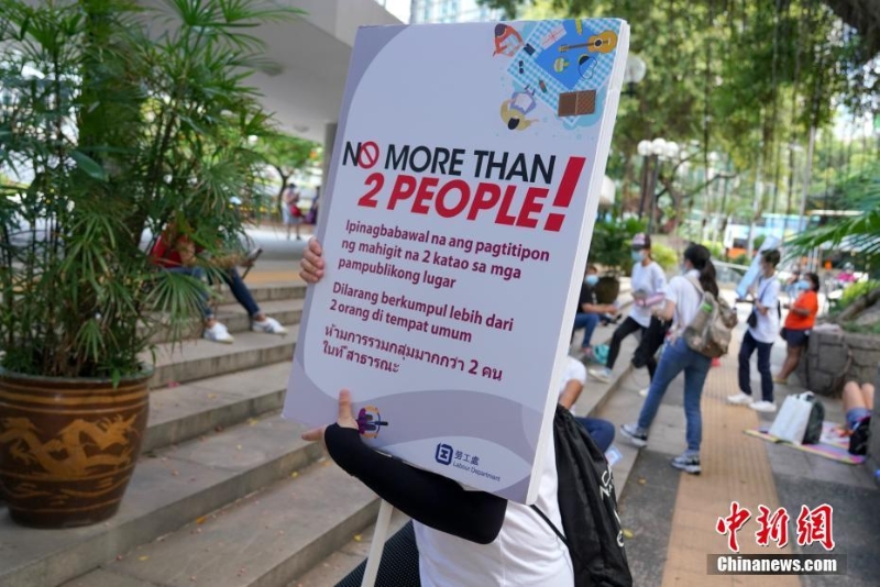 香港疫情嚴(yán)峻 “限聚令”收緊至2人