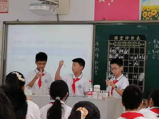 浙江師范大學附屬杭州筧橋?qū)嶒炛袑W“內(nèi)生課堂”實踐喜結(jié)碩果