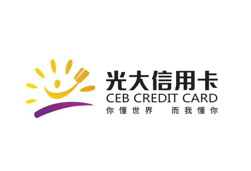 探索品牌營銷新形式,光大信用卡上線“約惠星期五”新活動