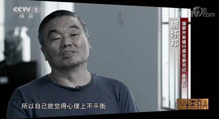 點(diǎn)擊進(jìn)入下一頁